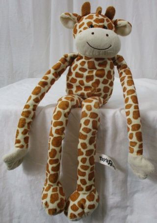 Toys R Us Geoffrey Plush Long Limb Giraffe 2013 Stuffed Animal Toy 23 "
