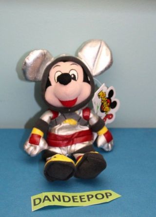 Walt Disney Mini Bean Bag Plush Mousketoys Space Mickey Mouse 8 "