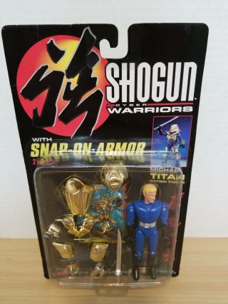 1994 Trendmasters Shogun Cyber Warriors Michael Titan Figure Factory