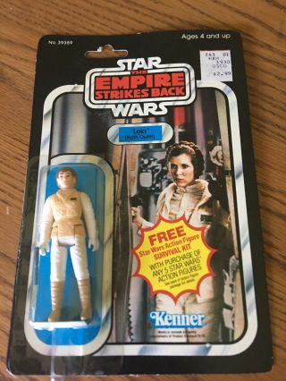 Orig.  1980 Princess Leia Star Wars Empire Strikes Back Hoth Outfit.  41 Back