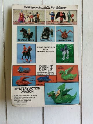 NOS RARE 1983 Dragonriders of the Styx Roozan w/ Action Figure Rider 80’s DFC 12