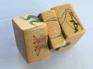 Vtg Sevi Krogufant Ars Edition Sarah Ball Wooden Puzzle Wood Toy Art