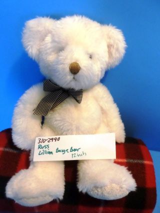 Russ Lillian Beige Teddy Bear Plush (310 - 2990)