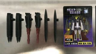 Transformers Dr Wu Dw - P14 Rear Guard Coneheads Add On 3 Pack