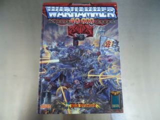 Vintage 1987 Gw Warhammer 40k Hardback Rogue Trader Game Rule Book Oop