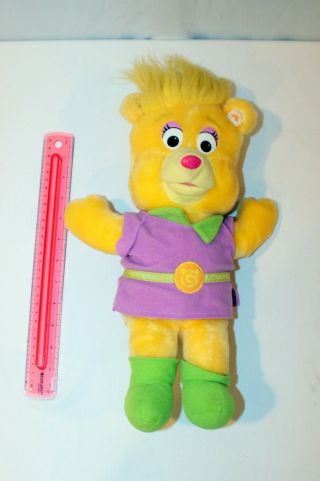 Gummi Bears Sunni Large Plush Doll Fisher Price Disney 1985 2