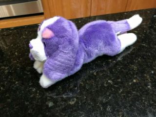 12 " Russ Yomiko Dreamers King Charles Spaniel Dog Purple 12231 Plush Toy