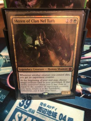 Meren Of Clan Nel Toth - Custom 100 Card Edh/commander Deck - Golgari Aggro Control