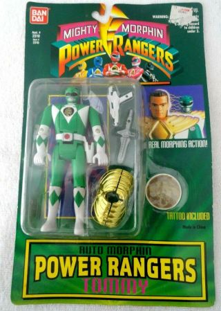 Mighty Morphin Power Rangers Green Ranger Flip Head Figure 1994 Bandai