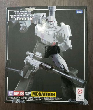 Transformers Masterpiece Mp - 36 Megatron 2.  0 Takara Usa Seller Authentic Not Ko