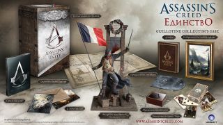 Assassin ' s Creed Unity Guillotine Edition Collector ' s Case 2