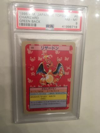 Pokemon Card Japanese 1995 Topsun Charizard Green Back Psa 8 Near -