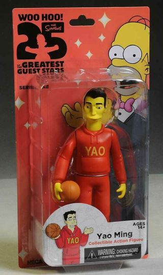 Yao Ming Neca Woo Hoo The Simpsons 25th Anniversary - 5 " Figure Guest Stars