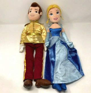 Disney Store Plush Doll Princess Cinderella And Prince Charming Set