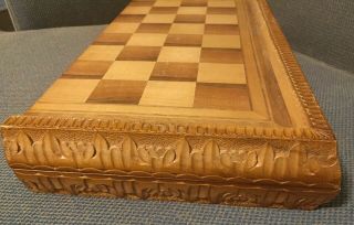 Chess Set Wood Hand Carved Velvet Lined Box Vintage Antique Made In Yugoslavia
