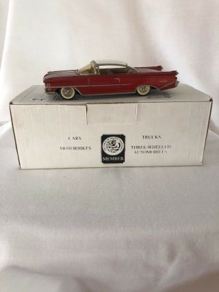 S.  A.  M.  S 1959 Oldsmobile 98 Holiday Hard Top 1:43 Scale Le 150 W/box