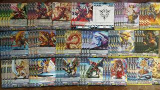 Cardfight Vanguard Cfv Kagero Standard Deck Dragonic Overlord End The Great Vr