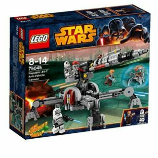 Lego Star Wars Clone War: Republic Av - 7 Anti - Vehicle Cannon (75045) Nib 2014 Set