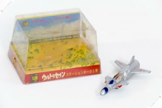 Fuji Eidai Bullmark Popy Ultraman Ultra Seven Hawk 2 Chogokin Tokusatsu Vintage