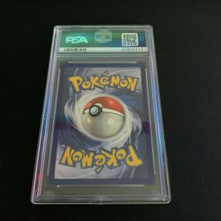 1999 Pokemon Game 1st Edition Shadowless English Item Finder 74/102 PSA 10 2