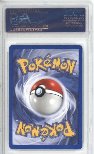 Pokemon 1999 Base 1st Edition Shadowless MAGNETON 9/102 PSA 9 21528435 2