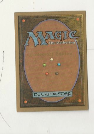 MTG Magic the Gathering Collector ' s Edition Alpha/Beta - CHAOS ORB - 2