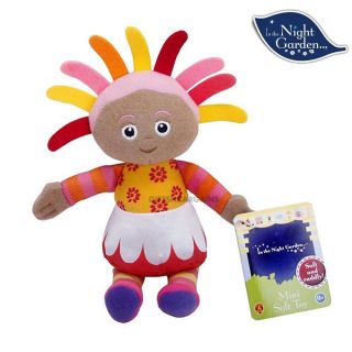 In The Night Garden Upsy Daisy Soft Plush Toy,  23cm For Baby,  Toddler Licensed