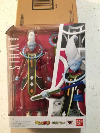S.  H.  Figuarts Dragon Ball Z Whis Brown Shipper Authentic