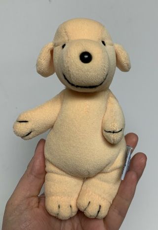 1993 Eden Eric Hill’s Spot The Puppy Dog Plush Toy 6” Standing