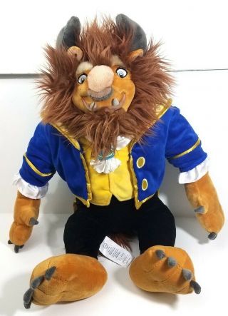 Disney Store Plush Beauty And The Beast 21 " Blue Suit