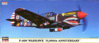 1/72 Hasegawa Models Curtiss P - 40n Warhawk 15,  000th Anniversary Markings
