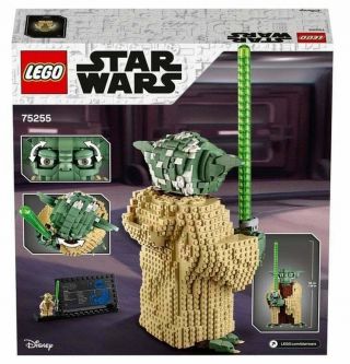 Lego Star Wars Yoda 75255 - 2