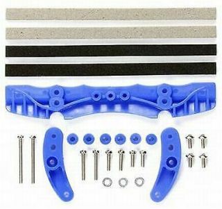 1 32 Ar Chassis Brake Set Blue Mini 4wd Limited 94969