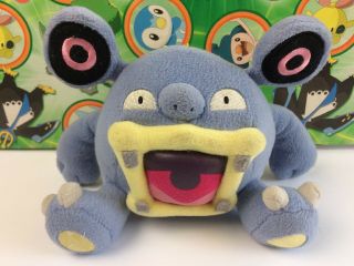 Pokemon Plush Loudred Ufo Catcher Prize Stuffed Toy Doll Soft Figure Usa Seller