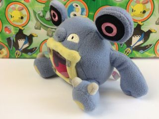 Pokemon Plush Loudred UFO Catcher Prize Stuffed Toy Doll Soft Figure USA Seller 4