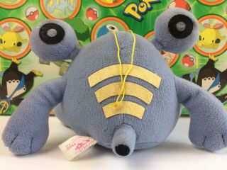Pokemon Plush Loudred UFO Catcher Prize Stuffed Toy Doll Soft Figure USA Seller 6