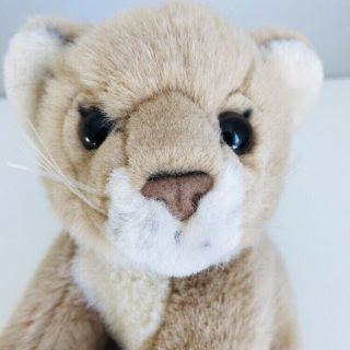 Fiesta Jungle Cubs Lion Plush Stuffed Animal Lovey Style A04137 Brown 7 - 1/2 In