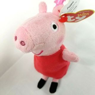 Peppa Pig Ty Beanie Babies Key Clip On Backpack Hanger Toy Plush Nwt