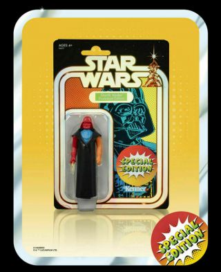 2019 Sdcc Exclusive Hasbro Star Wars Darth Vader Retro Vintage Prototype