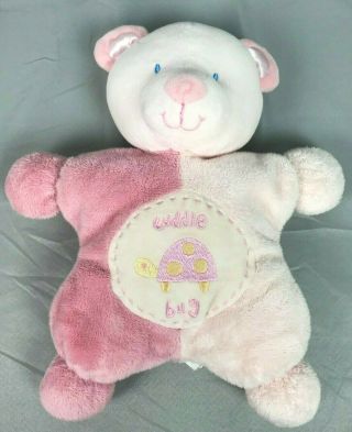 Kids Preferred Cuddle Bug Teddy Bear 11 " Pink Plush Turtle Stuffed Animal