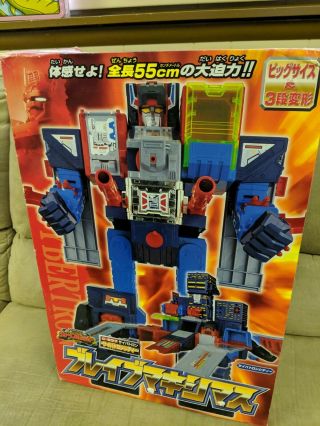 Transformers Takara G1 C - 27 Brave Maximus Boxed And Complete
