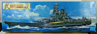 Japanese Battleship Musashi Model Kit 1:350 Scale Powered Version By Lee