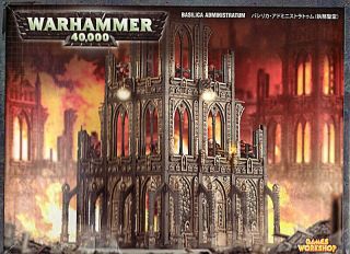 Warhammer 40k Terrain Scenery Basilica Imperial Cities Of Death No Box