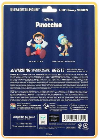 Medicom UDF355 Jiminy Cricket (Disney Pinocchio) 3