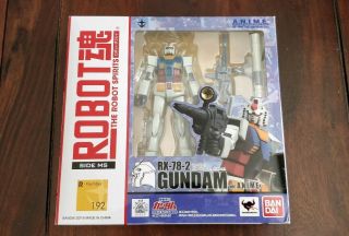 Robot Spirits Rx - 78 - 2 Gundam - Bandai Damashii 192 - Mobile Suit Gundam -