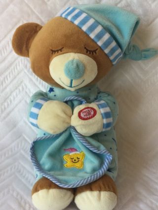 Spark Create Imagine Blue Teddy Bear Plush Stuffed Now I Lay Me Down To Sleep