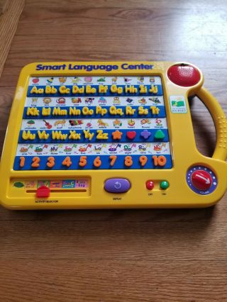 The Learning Journey Smart Learning Center - Letters,  Numbers,  Spelling & More