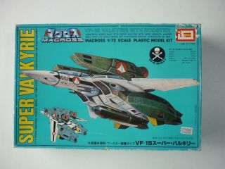1/72 Imai Macross Vf - 1s Valkyrie.  With Booster Model Kit