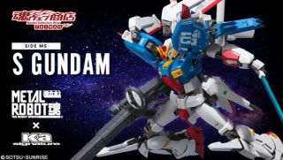 Bandai Premium Metal Robot Spirits (ka Signature) Side Ms S Gundam Figure