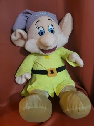 Large 26 " Dopey Dwarf Disney Store Exclusive Stuffed Plush Snow White Doll Toy